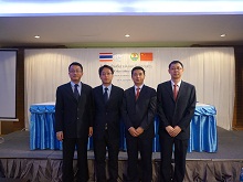 Speakers from GAPEC Lectured on modern port in Thailand