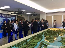 The First International Port & Shipping Development Senior Seminar in China Came to a Successful Conclusion