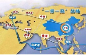 Development opportunity and challenges of port enterprise under “Belt and Road” initiative